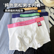 ������ʿ�ڿ������ĽǶ̿��п�ȫ�����ʿ��ɴ���2024�¿�ƽ�ǿ�