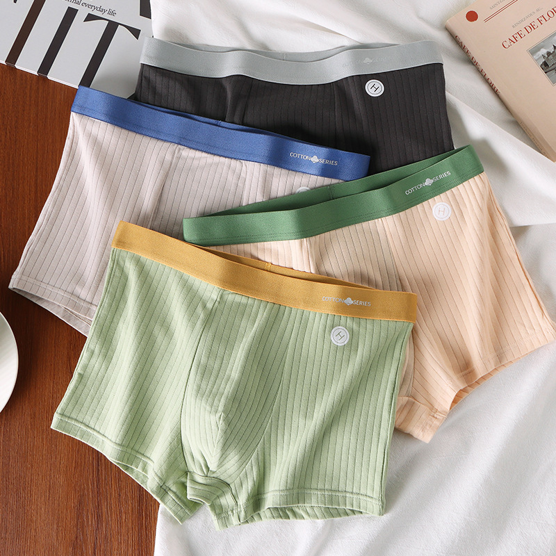 Men's Pure Cotton Boxer Briefs, Youth Trendy Fashion Printed High Elastic Waistband, Skin-Friendly Pure Cotton Antibacterial Crotch