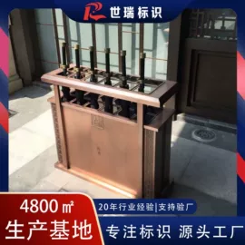 广告牌;展示架;广告板