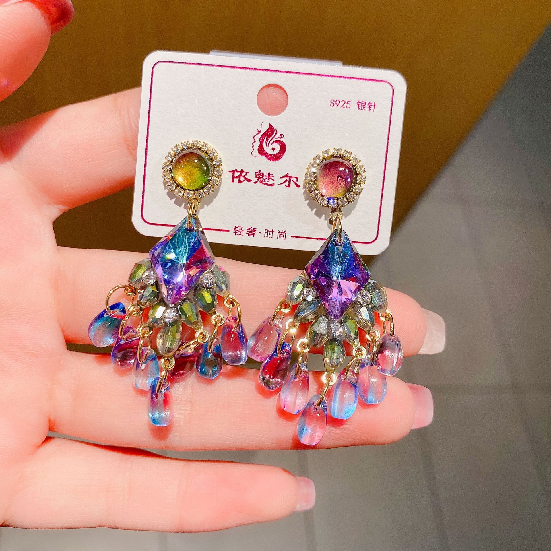 IMG_0921(20220824-202158)