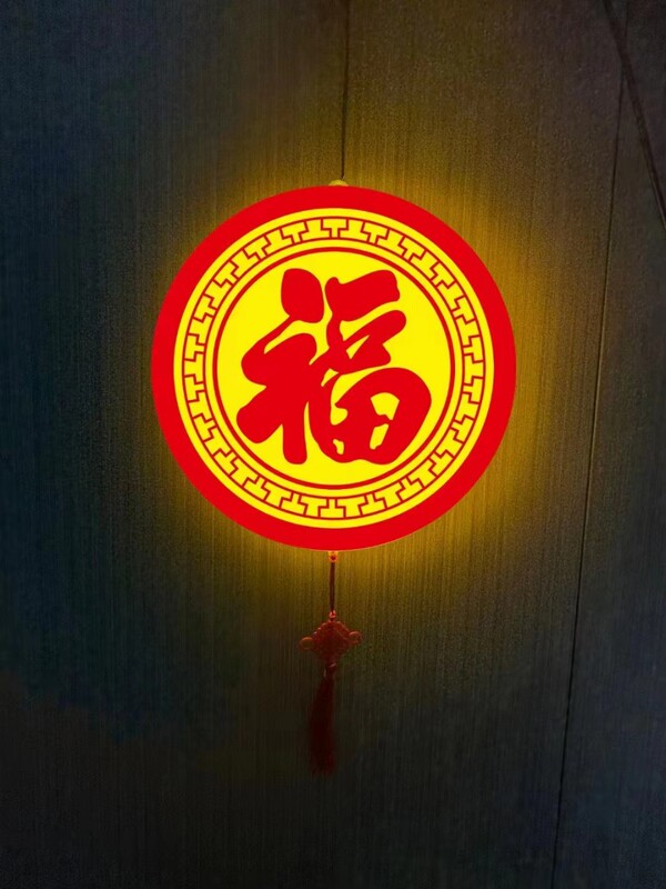 LED Drum Lights Glowing Gongs and Drums Lights Spring Festival Tree Hanging Disc Lights Dragon and Phoenix Hanging Tree Lights Project Tree Lighting LED Drum Lights Glowing Gongs and Drums Lights Spring Festival Tree Hanging Disc Lights Dragon and Phoenix Hanging Tree Lights Project Tree Lighting