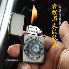 High-Quality Creative Flip-Top Inflatable Lighter Stress Relief Compass Lighter Popular among Netizens Cross-Border Wholesale