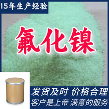 ����� ������� Դ�^���S99%�������I�������͑�����ɽ�|���K��