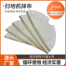 �m��С�׶����ߵؙCĨ�� ʯ�^�ߵؙC����ϲ�S50 S51�坍Ĩ��