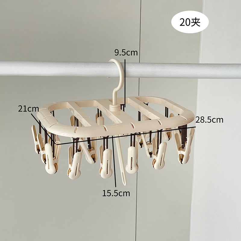 20 cartuchos de color crema - percha