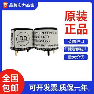 英国CITY 氧气传感器4OXV 4OX-V 40XV AAY80-390氧探头O2氧电池-阿里巴巴