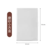Frosted small square box
