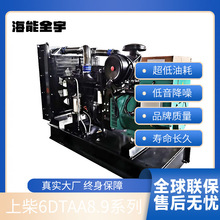 �ϲ񷢵����6DTAA180��220kw���ͷ������ԢӦ���������籸�û�
