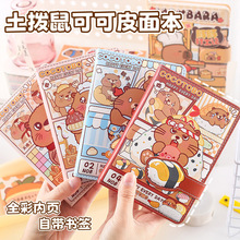 ������Ƥ�汾A6 ��ͨ�ɐ�����Ƥ���퓹Pӛ���W���ôſ����~����