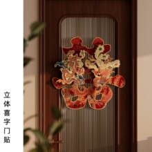 �Y��鷿���b����Tϲ���N���P���wkt������ϲ���·�����