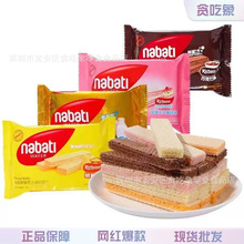 ӡ���M�� �{��������� nbati��֥ʿ���ҊA��� ���e��ʳ���l