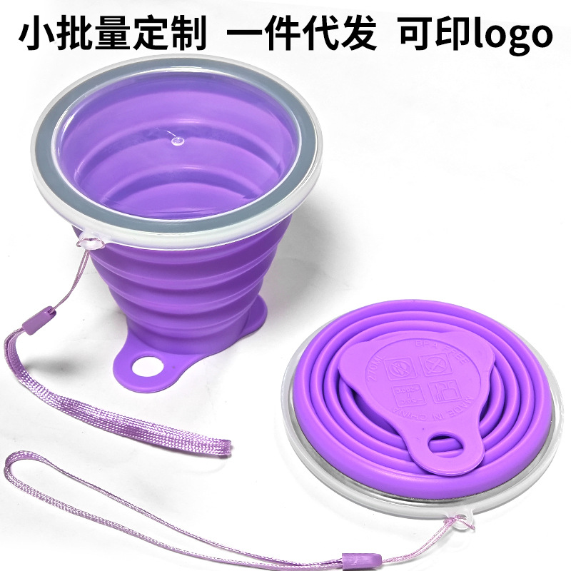 "Cordón de tapa inferior triangular de taza plegable de 270ml" púrpura