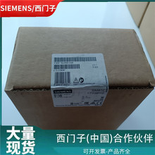 ԭװ 6ES7154-8FX00-0AB0������IM154-8FX PN/DP6ES71548FX000AB0