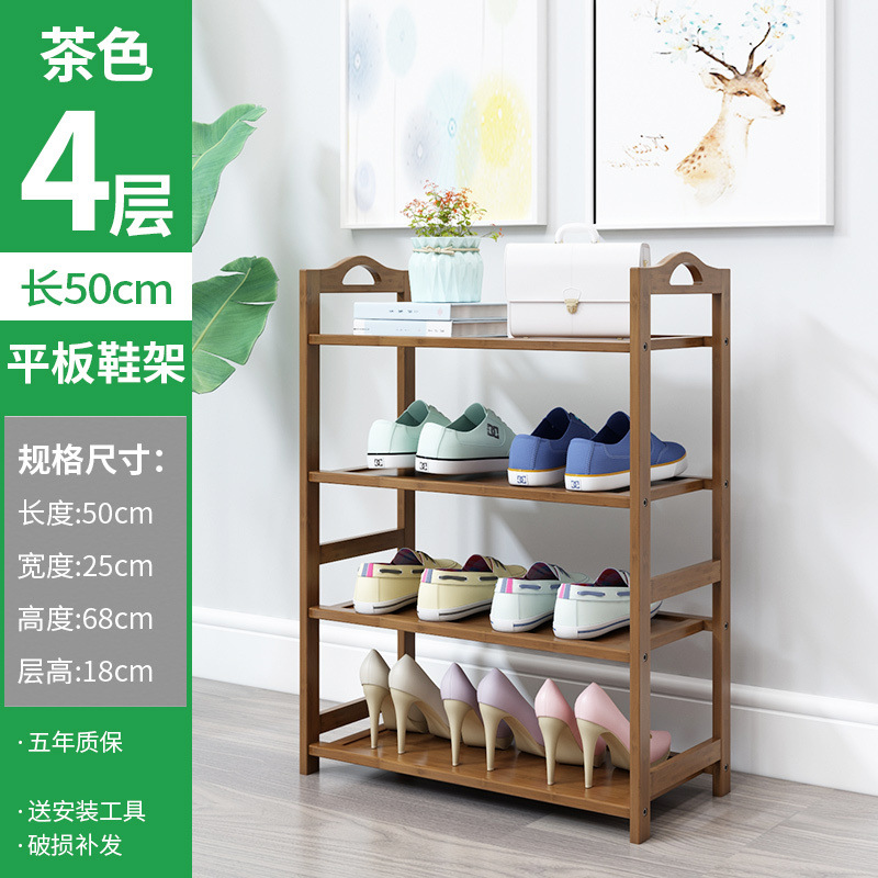 4겹, 길이 50미터 [브라운]