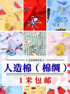 ���������޾I�����ļ�˯�����ϋ냺ͯ���b�d�I�����޲���̎��