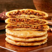 ��20Ƭ���캣����Ƥţ���W�500g/�� ���S�ִ���Ͱ��Ʒ����