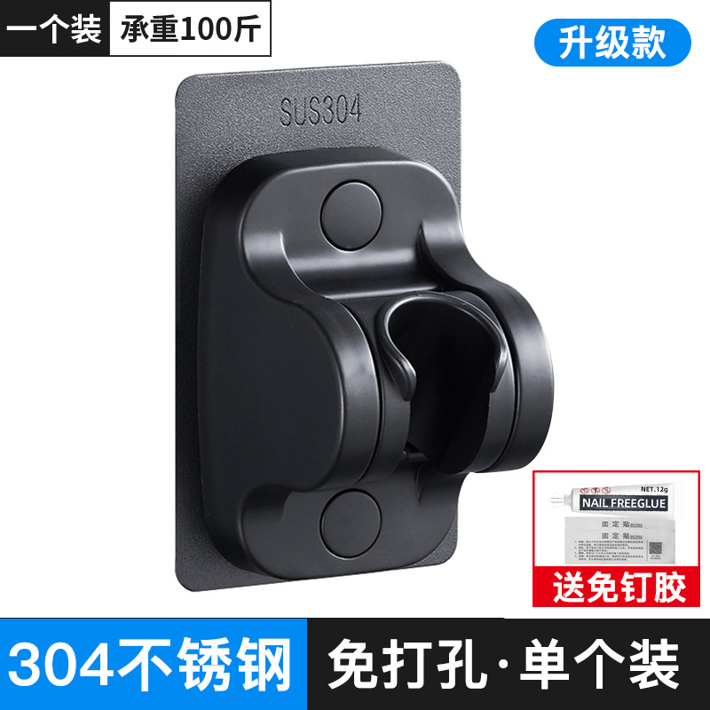 Soporte de película de acero inoxidable negro