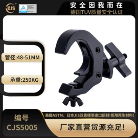 吊钩、抓钩;通用五金配件;其他灯具配件