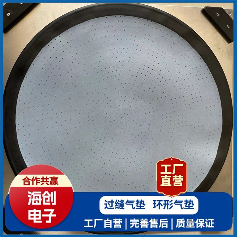 中小型气浮搬运设备 气垫悬浮搬运车 定位精准