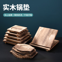 ɰ偵����бP�F��ľ��|���t̿�t����|ʯ�ľ�|��ľ���C�|