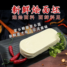 �����خa�ֹ��Z��ɢ�b��������Ƭ�r��l�F�����r���挒����Z����