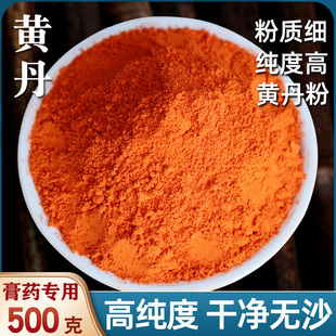 �߼����S���ۼt������������ș���S���t����ș�Cе�����U����500g