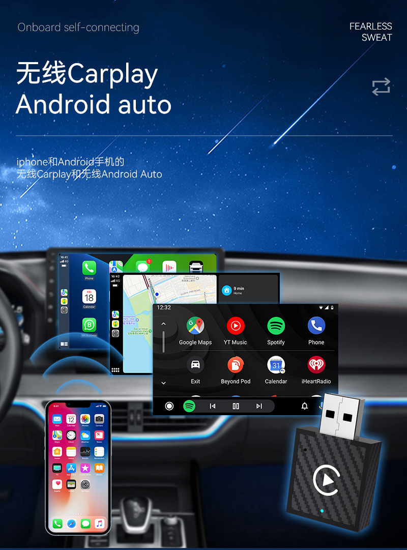 Carplay Wired to Wireless Box 2in1 Car-Machine Interconnection Module Apple Android Autocarplay Box