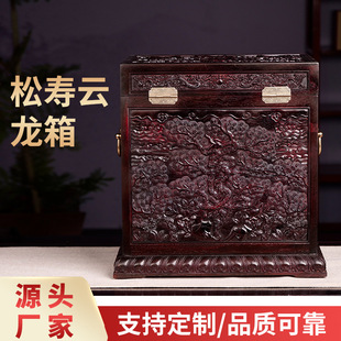 �S�ҹ��� �t��֦-�ɉ�������錚��������������ռ{���ֹ����
