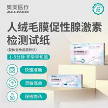 �����͡��W���t�������Йz�yԇ��׼�_��ݷ���һ����Ů����Ʒ���l