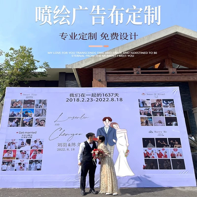 Крупномасштабная рекламная ткань магазин фасада торгового центра дизайн декоративного ограждения открыт