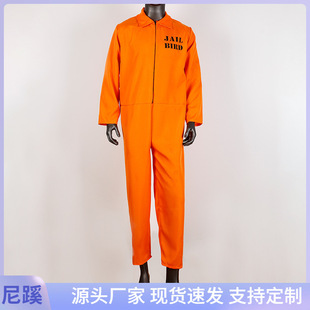 Cross-Border New Prison Uniform European and American Male Orange Prison Uniform Halloween Adult Cosplay Costume