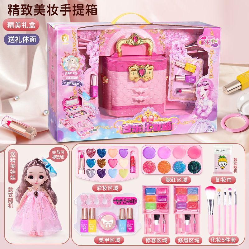 Juegos de juguetes de maquillaje para niños no tóxicos regalos de cumpleaños para chicas princesa caja de maquillaje esmalte de uñas