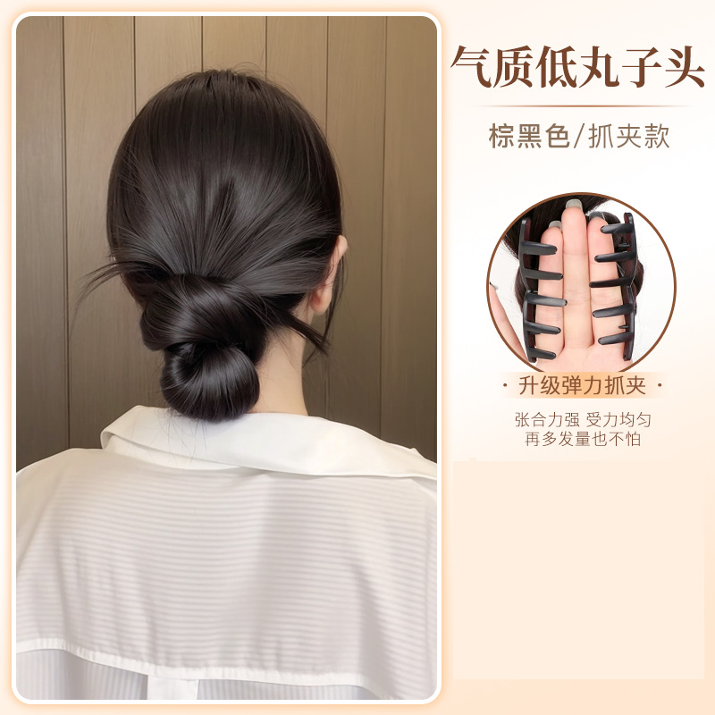 Moño Postizo con Mechas y Pinza de Garra de Fibra de Alta Temperatura para Mujeres