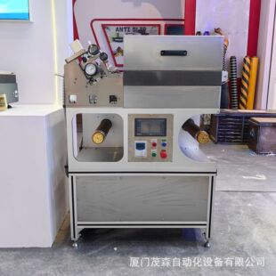 Coil Test Machine Small Douxian Wire Rod Integrated with Oven Laboratory Coating Machine