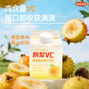 LuckOut���nfc����֭�ǝ�s߀ԭ100%����֭0֬���Ϳ��rեNFC�r��