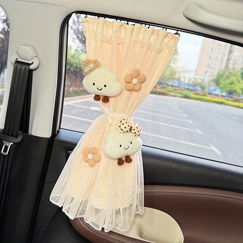Car Window Sunshade Curtain, In-Car Sun Protection Curtain, Car-Mounted Baby Sleeping Privacy Curtain, Front and Rear Track-Style