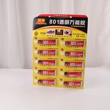 ����801�쿨��Ь���aЬ�zˮ˲���z𤄩�ؔ����ð�؛���l