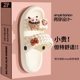 eva Soft Sole Slippers Women's Summer Outer Wear High-end Non-slip Anti-odor Cute Cartoon Doll Sandals and Slippers Wholesale