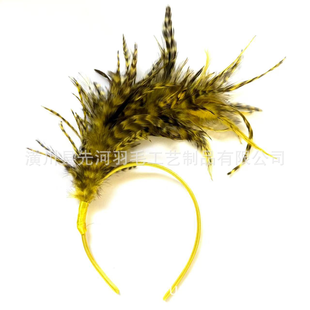 노란색(푸른 꽃이 펄럭임)