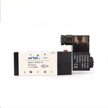 ԭ�bAirTac���¿Ͷ�λ��ͨ��늿�늴��y�Q���y 4V310-08 4V310-10