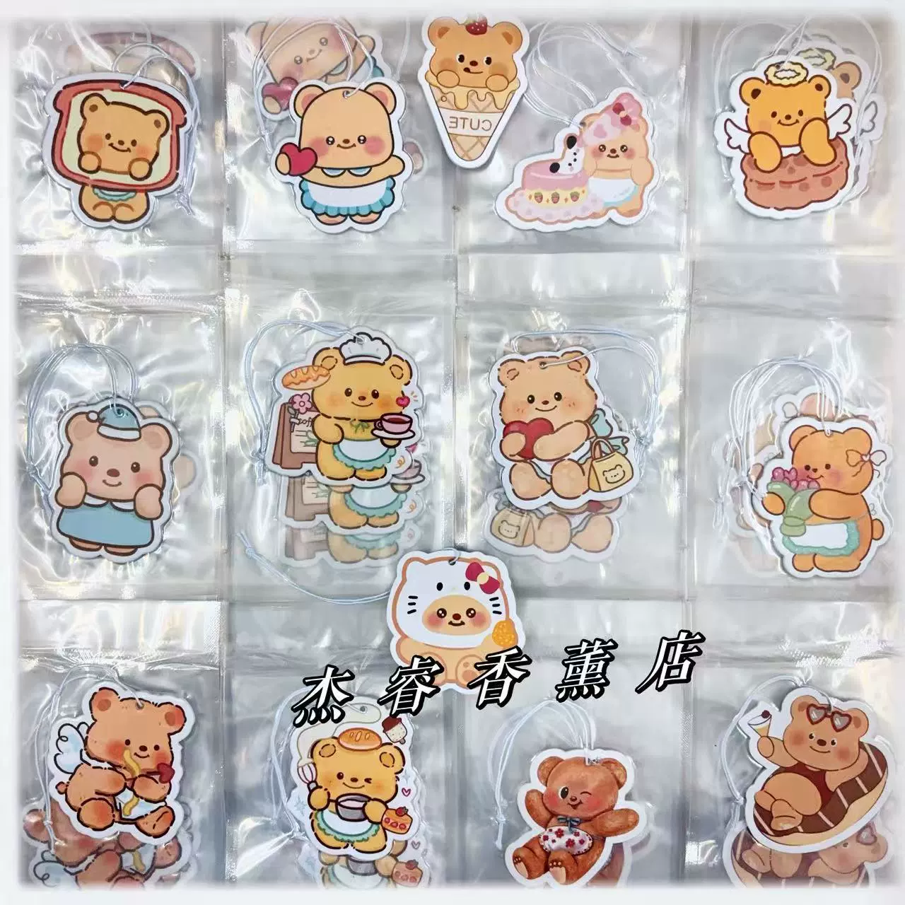 Ароматические таблетки SpongeBob SquarePants Оригинальные ароматические таблетки с мультяшными пятнами Ароматические таблетки для автомобиля Милые ароматические таблетки для девочек Ароматические таблетки для автомобиля