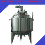 厂家1000L酶解罐啤酒酸奶饮料蛋白肽发酵反应罐水解冷却罐