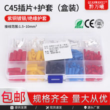 C45���_�Ӿ��������~�������䉺���ӿ՚��_�P��ᘲ�Ƭ늾��K����