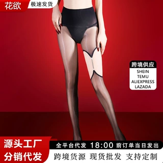镂空钻链吊袜拼接一体极光360无缝丝袜油亮诱惑波点黑丝辣妹开裆