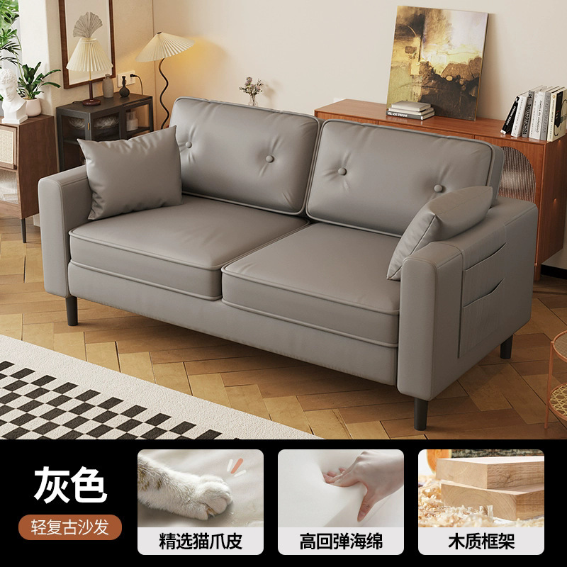 当天发小户型双人沙发出租房屋办公室休息区服装店公寓皮艺沙发椅|undefined