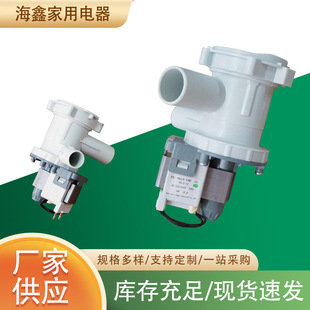 ������ˮ�ÝLͲϴ�C����ˮˮ����ˮ�yB20-6A,PSB-1ϴ�C���