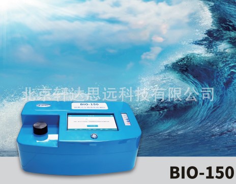 BIO-150便携式生物毒性检测仪分析仪 野外水质综合毒性筛查发光菌