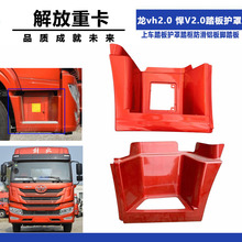 �m������vh2.0�ؿ������V2.0��܇̤���o��̤������X���_̤��