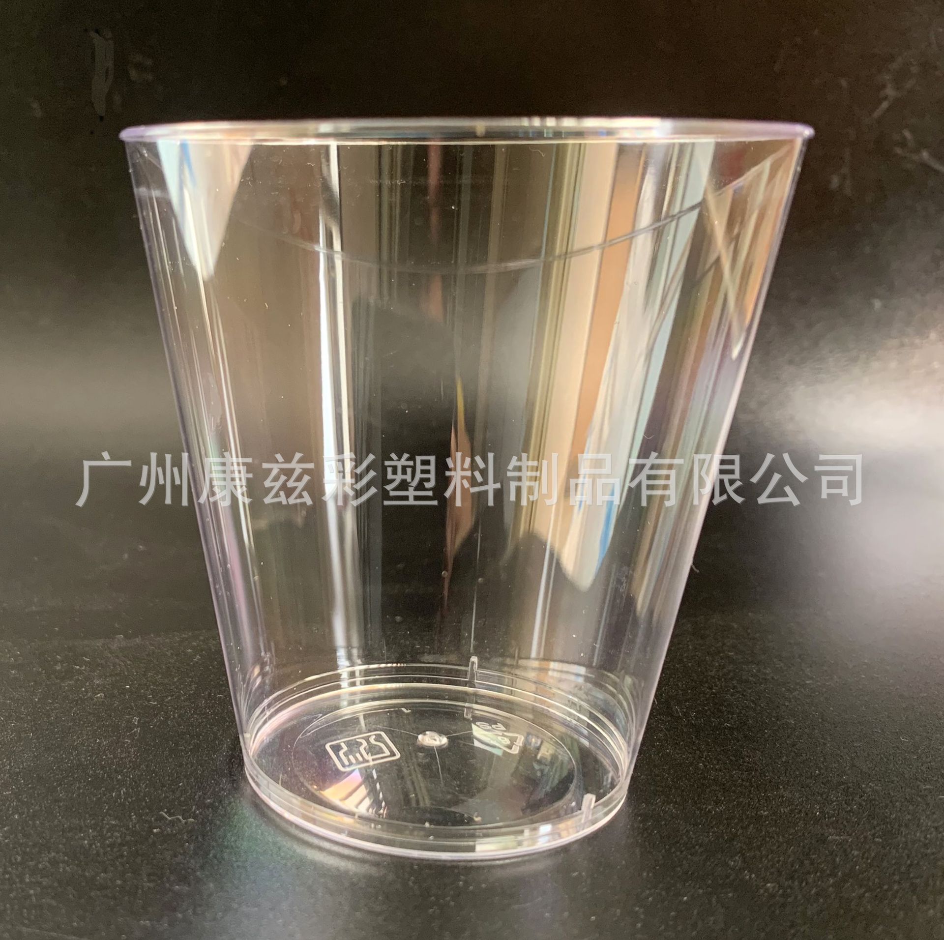 Inventory Air Cup 150 Milliliter GPPS disposable Plastic cup Handle Hard Plastic Aviation Cup