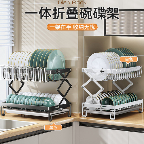 Cross-border Amazon kitchen bowl and utensil draining rack, bowl and plate storage rack, foldable household countertop bowl stand, storage rack